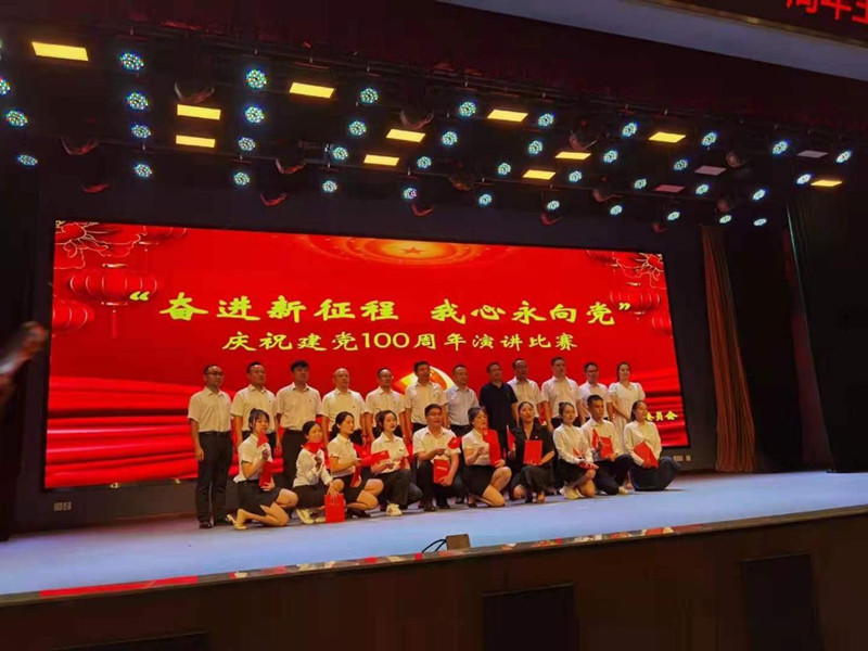 1624870198544705.jpg 圖片1.jpg