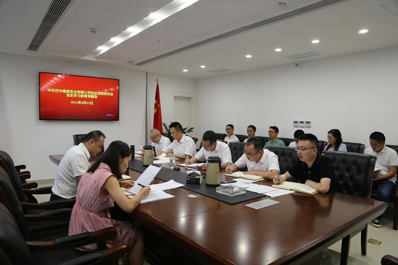 1629967806175949.jpg 圖片1.jpg