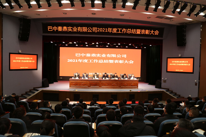 1643202485619916.jpg IMG_2086_副本.jpg