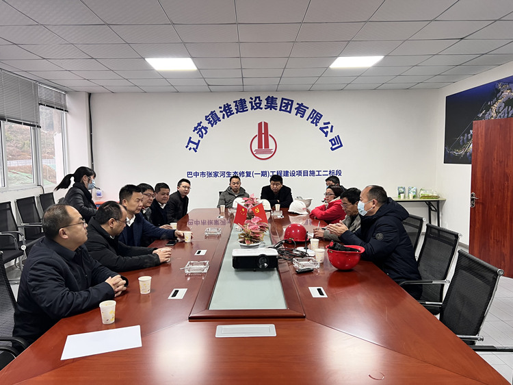 馮總帶隊(duì) 對(duì)張家河項(xiàng)目部（二標(biāo)段）進(jìn)行安全隱患大排查。 (2)_副本.jpg